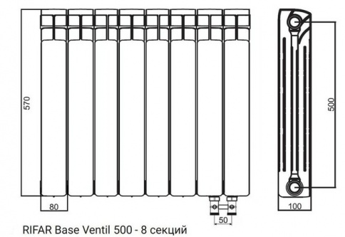 Биметалический радиатор Rifar Base Ventil 500 (правый) 8 секций фото 2 бла