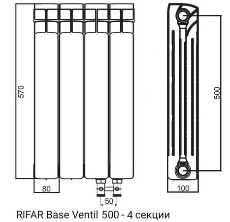 Биметалический радиатор Rifar Base Ventil 500 (правый) 4 секции фото 2 бла