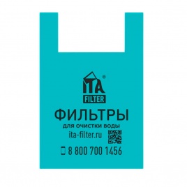 Фирменный пакет от компании ITA Filter