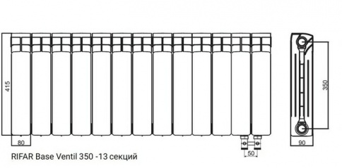 Биметалический радиатор Rifar Base Ventil 350 (правый) 13 секций фото 2 бла