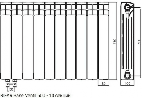 Биметалический радиатор Rifar Base Ventil 500 (левый) 10 секций фото 2 бла