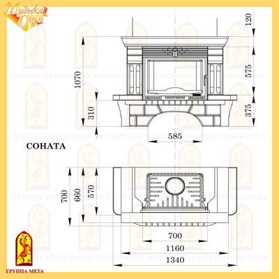 Облицовка Мета СОНАТА 700 (Музыка огня) фото 2 бла