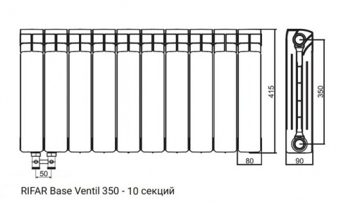 Биметалический радиатор Rifar Base Ventil 350 (левый) 10 секций фото 2 бла