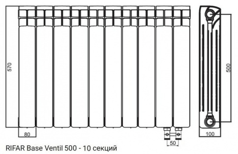 Биметалический радиатор Rifar Base Ventil 500 (правый) 10 секций фото 2 бла